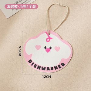 NoShi Wood Pulp Cotton Magic Sponge Dishwashing Kitchen Cleaning Tool Durable Sponge Scouring Pad Absorbent Double-Sided Brush