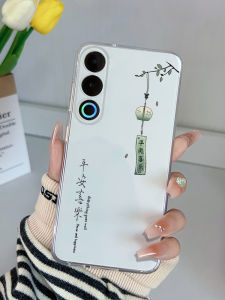 Ốp Lưng Điện Thoại Mềm Trong Suốt Bảo Vệ Cho Meizu 21 Note 20 pro 22 Network Red Hot 7 Luxurious Dành Cho Nam Và Nữ Ốp Lưng Bảo Vệ Thời Trang