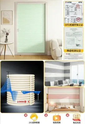 YIMING | Self Adhesive Soundproofing Cotton Noise Reduction Wall Door Window