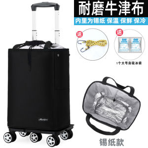 Foldable Insulated Shopping Bag Cart Lightweight Portable Grocery Delivery Truck for Home Use Waterproof Elderly People