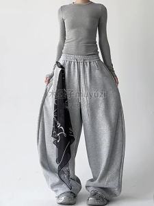 MUYUZI | Mid-Century Inspired Sashes Street Style Casual Wide-Leg Pants