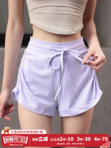 New Style Slim Fit Nylon Sports Shorts by Song Station for Women Loose Fitting Athletic Yoga Running Fitness Tracksuit