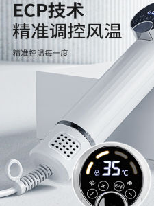 Pet Hair Dryer Dog Bathing Machine Waterproof Drying Machine Single Tube for Dogs And Cats Grooming Tools Hair Blowing Machine