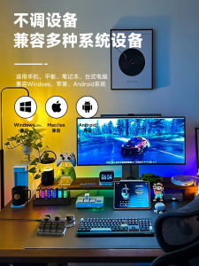 ตัวพิมพ์เล็กแบบไร้สาย Bluetooth 16 ปุ่มพร้อมสี่สวิตช์สำหรับการแก้ไขข้อความ ปุ่มสำหรับการตัด สำหรับการเขียนโปรแกรมและปรับแต่ง