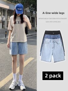 Summer Loose Straight High Waist Slimming Retro Thin Jeans Shorts