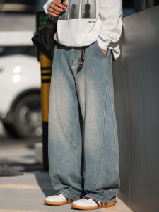 American Retro Washed Wide Leg Mens Jeans Spring Autumn Loose Fit Knife Edge Arc Design Casual Comfortable Cotton Denim