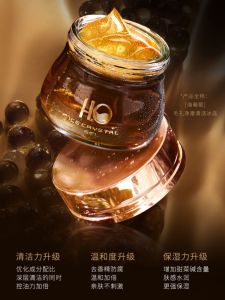 Deep Cleaning Oil Control Moisturizing Gentle Exfoliating Mask