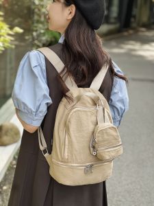 Lu Home 2024 New Womens Yoga Mother-Child Lightweight Backpack Fashion Casual Travel Bag Soft Nylon Material Zipper Closure