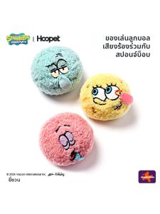 MIAOXIAOYUAN | SpongeBob Co-branded Cat Entertainment Toy Ball With Mint And Bell