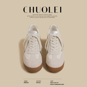 CHUOLEI | Yellow Thick Sole Low Top Sneakers