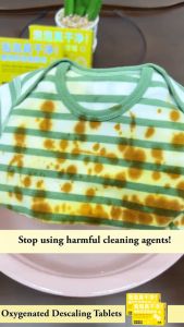 Oxygen Descaling Tablets Clean Tea Music Stains Kettle Descaling Tablets Descaling Lasting Protection