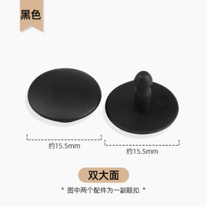 Fixed Buckle Shoe Laces Connectors Press Type Mother And Child Slippers Clogs Accessories Resin Material Home Sewing DIY