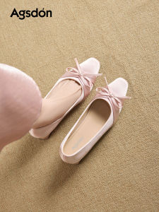 Agsdon | Square Pink Slip-on Summer Sandals
