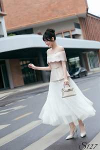 Set Bigsize 50-90KG Dễ Thương Thanh Lịch Phom Peplum Che Khuyết Điểm Đi Làm Đi Tiệc Đi Chơi - S127 - Ú Xinh Store