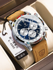 Mens Waterproof Automatic Mechanical Watch Casual Business Calendar Wristwatch Leather Band Stainless Steel Case Quartz Movement