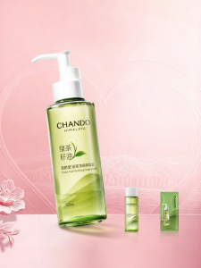Chando | Dầu Tẩy Trang Làm Sạch Sâu Nhẹ Nhàng Cho Da Nhạy Cảm