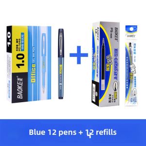 Large Capacity Writing Pen 1.0mm 12 Pieces