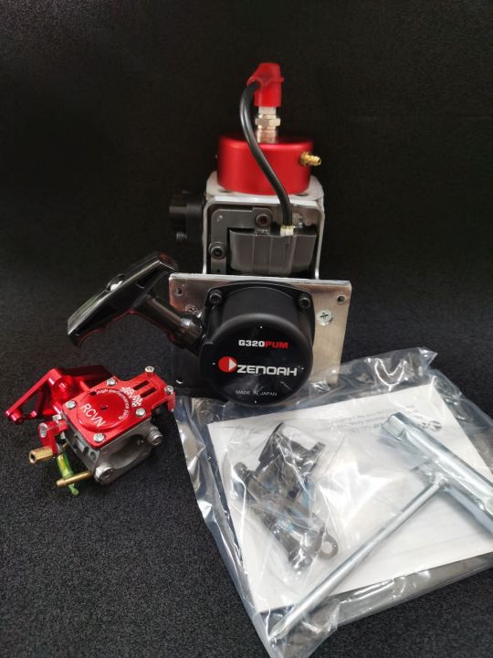 Zenoah G320PUM RC Boat Engine Lazada
