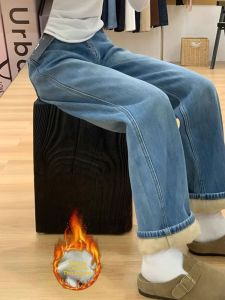 Warm Slim Fit Petite Straight-Leg Flare Jeans