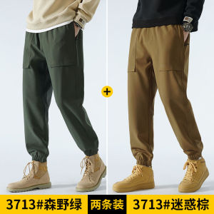 Outdoor Sports Windproof Trousers Mens Spring Autumn New Style Casual Pants Loose Fit Breathable Elastic Waist Long Trousers