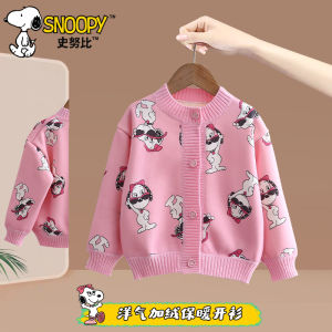 Snoopy Childrens Knitted Sweater Coat Cartoon Design Soft Polyester Fiber Long Sleeve round Neck Button Front Jacket for Girls