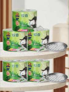 Superb | Mosquito Coil Indoor Outdoor 2-in-1 Repellent And Killing Effect