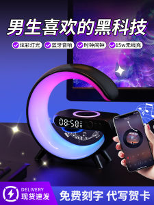 Creative Birthday Gift for High School Girls College Students Teacher Practical Back-To-School Gift 18th Adult Ceremony