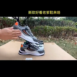Brand GenGeGo (COD 3 Days Delivery)Men Sneakers Breathable Upper Wear Resistant Sole Fashion Shoes PU Sports Shoes Running Shoes