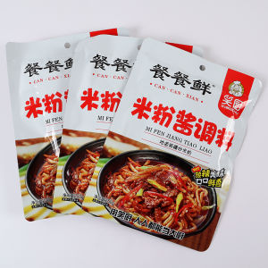 XiaoChu Authentic Hot Xinjiang Fried Rice Noodles Sauce 150g*3 Bags Powdered Vegetables Flavorful Seasoning Paste