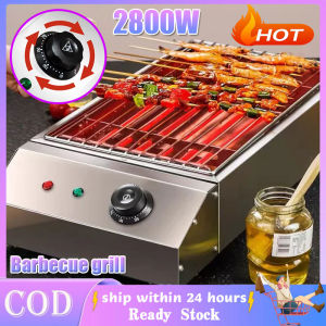 Smokeless Electric BBQ Grill: A Heavy-Duty & Portable Solution