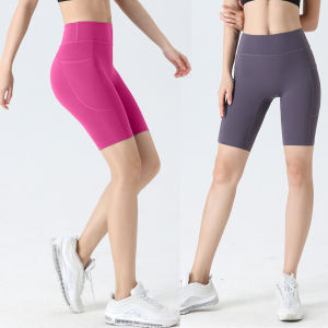 BUMILA | High Waist Lifting Close-Fitting Quick-Drying Running Shorts
