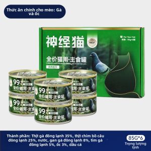 SHENJINGMAO | Thức Ăn Ướt Dinh Dưỡng Cho Mèo