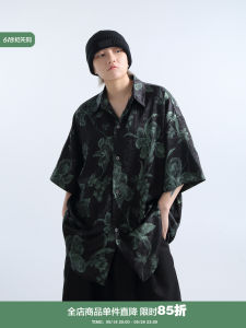 Grnl Original Pleated Texture Oversize Mens Five-Quarter Short Sleeve Shirt Summer Night Overture Youth Fashion Polyester Fiber