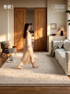 QISHUO | Antique Style Indoor Area Rug Easy To Clean