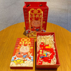 Abu & Mifa | Lunar Year Lucky Charm Keychain Pendant