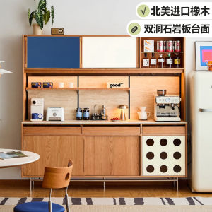 Retro Style Solid Wood Rock Panel Dining Sideboard Color Mosaic Original Wood Color Push Pull Door High End Tall Cabinet