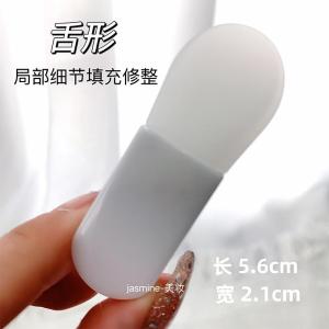 Portable Silicone Brush Mini Mask Applicator Professional Mud Mask Smoothing And Cleaning Tool for Beauty Salon Makeup