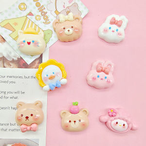 ใหม่เงาการ์ตูนเรซิ่น DIY วัสดุสําหรับเป็ดน่ารักกระต่ายหมีตกแต่งและครีม Liquid Drop ตกแต่ง