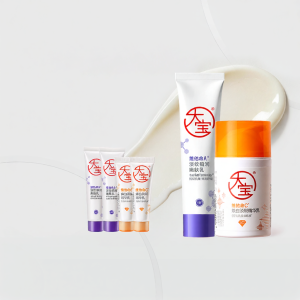 Dabao | Firming Anti-Wrinkle and Whitening Cream