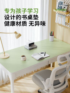 Tấm Trải Bàn Học Sinh PVC Chống Dầu Chống Thấm Nước Hình Chữ Nhật Hiện Đại Tối Giản Dùng Hàng Ngày
