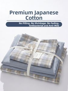 KAMONI | Student Dormitory Single Bed Sheet 150x200x230