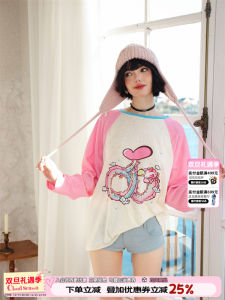 CloudSeason Womens Loose Long Sleeve Base Shirt Autumn Design Sense Splicing Inner Wear T-shirt Casual Style round Neck