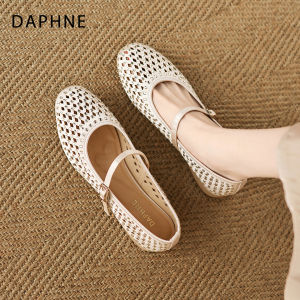 Daphne | Dép Bệt Dây Kéo Thoáng Khí Đa Năng