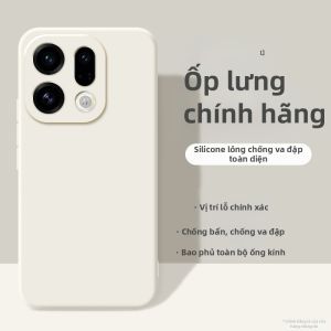 imobile | Thích điện thoại di động OPPOFindx9 bảo Findx9Pro OPPO mới Tìm kính silicon X9 lỏng chống rơi toàn diện oppox mềm 0pp0