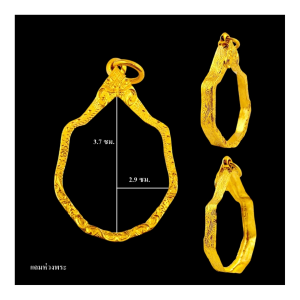 กรอบทองอิตาลี งานพับหลัง มังกรคู่ ขนาด 3.7*2.9