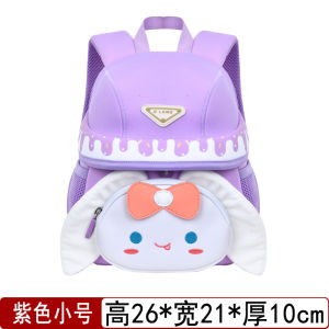 Little Rabbit Nursery School Backpack for Baby Girls Childrens Bag Toddler Kids Backpack Kindergarten Bag Girls Bookbag