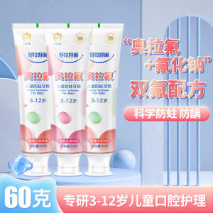 Strawberry Peach Flavored Childrens Toothpaste Oral Fluoride Baby Teeth Protection Gel Cavity Removal Freshens Babys Mouth