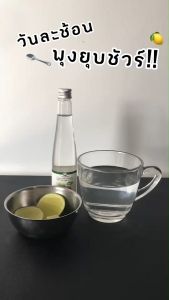 ฟรี น้ำมันมะพร้าวสกัดเย็น ออร์แกนิก Organic แท้ 100% น้ำมันมะพร้าว COCONUTOIL ขนาด 500 ml น้ำมันคีโต keto ทานได้ น้ำมันมะพร้าวสกัดเย็น CocoAloha