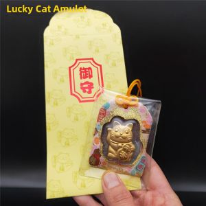 Prosperity Luck Cat Keychain with Card Holder