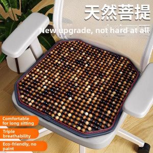 PH | Breathable Cooling Anti-Butt Pain Seat Cushion